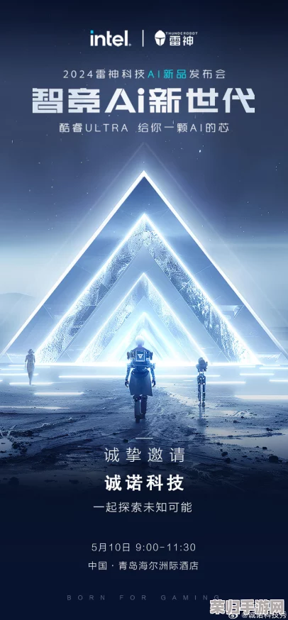 www.imcai.net - 探索AI奇境,开启智能新纪元,一起玩转未来科技