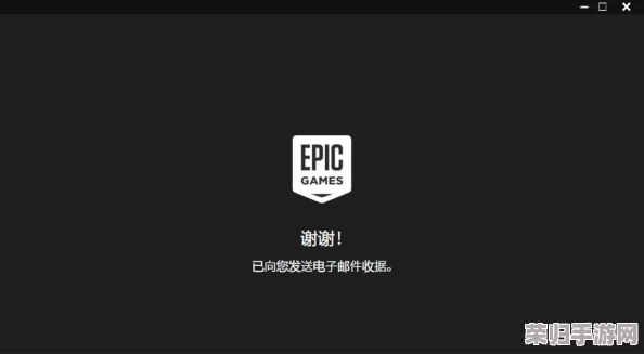 解锁语言新境界！《正当防卫4》Epic版中文设置全攻略