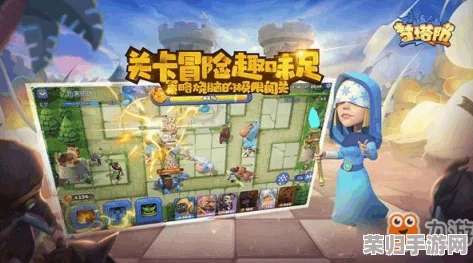 闪电十一人：荣耀征程，解锁英雄胜利秘籍游戏全攻略