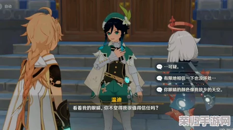 神里绫华被盗宝团抓去生孩子，网友们纷纷表示这剧情也太离谱了吧！