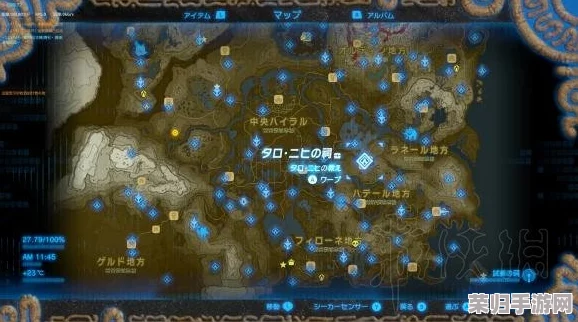 塞尔达荒野之息：塔乌神庙通关全攻略，智勇双全解锁神秘宝藏！