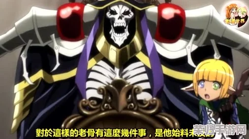 哥布林洞窟樱花动漫nasa双男主：剧情紧凑，角色鲜明，双男主互动让人感到新鲜，值得一看！