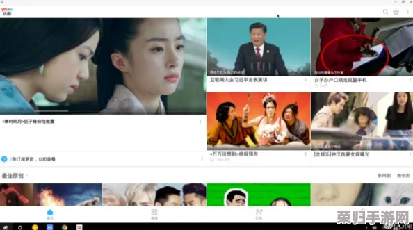 中文免费版XVIDEOS—用户评价：内容丰富、更新及时，满足了我的需求，非常推荐给大家使用！