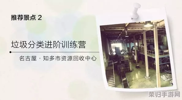 近距离全景侧拍最清晰，深入理解其技术与艺术的完美结合