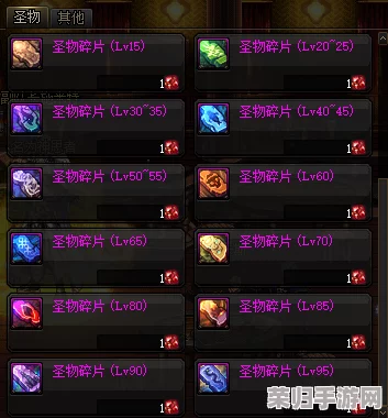 DNF必备神器：冷却药水的全名与深度解析！