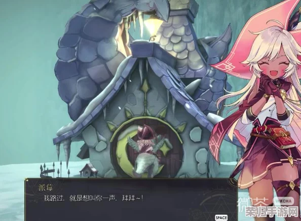 魔女之泉R：火焰蛙沼泽的智勇闯关全攻略！