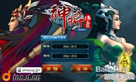 Xbox在线观看高清视频教程：畅享游戏乐趣与技巧，提升你的游戏体验！