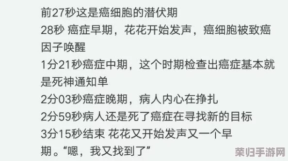 为什么喜欢这首歌的原因是什么呢？探究其中的魅力和情感共鸣