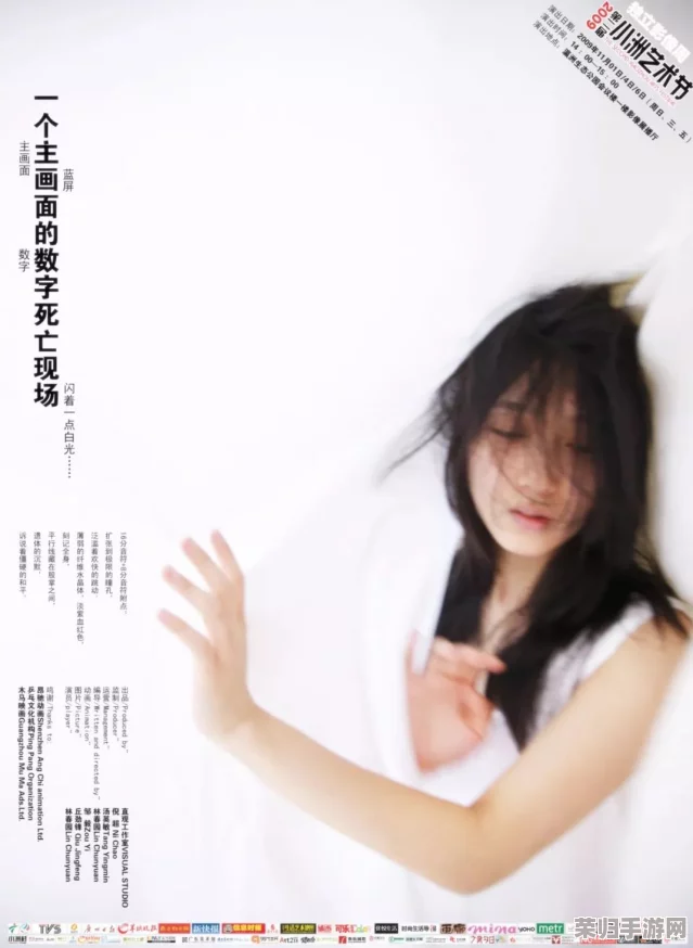 6一12娇小未成XXXⅩHD年，网友热评：画面精美，剧情紧凑，令人欲罢不能，超出预期的好看体验！