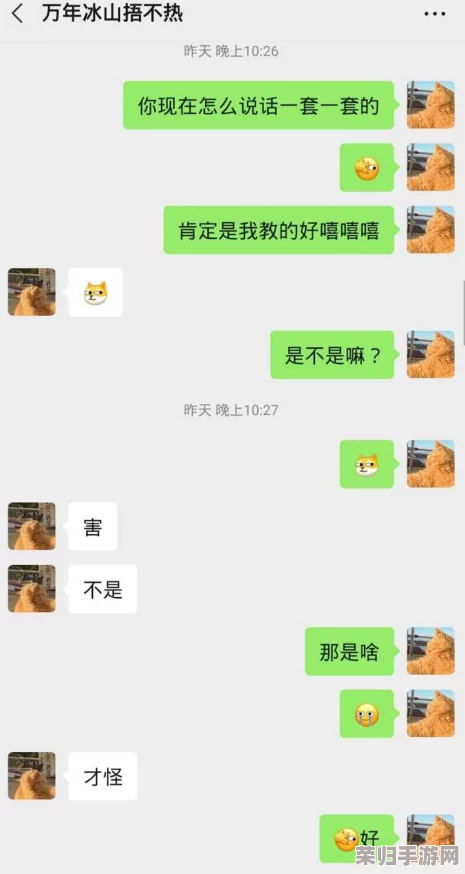 反差婊吃瓜免费合集万里长征：理解背后的故事与情感交织，带你领略不一样的视角与体验