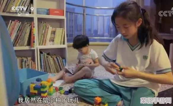 反差婊吃瓜免费合集万里长征：理解背后的故事与情感交织，带你领略不一样的视角与体验