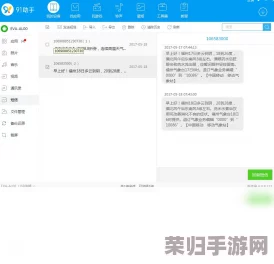 理解(91)网站入口的功能与使用方法，助你轻松导航网络世界