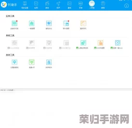 理解(91)网站入口的功能与使用方法，助你轻松导航网络世界