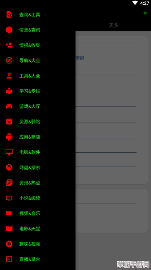 time下载不用不收钱嘉兴，速度快，操作简单，资源丰富多样