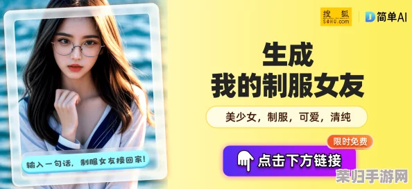 久永久草莓视频入口国产欧美：网友热评5星推荐，精彩内容不容错过