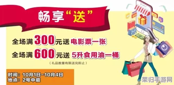 b站免费入口永不收费，用户体验极佳，内容丰富多样，让人爱不释手！