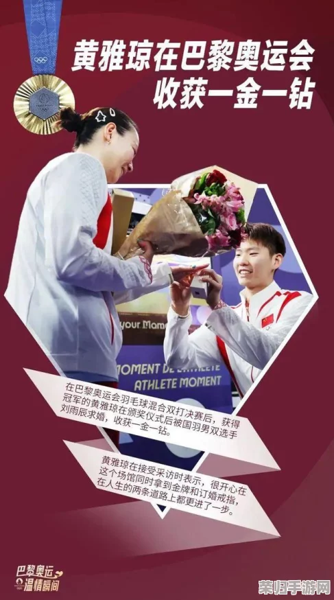 向然拍mv糖心，粉丝热评：他的音乐总能触动心灵，让人感受到温暖与甜蜜