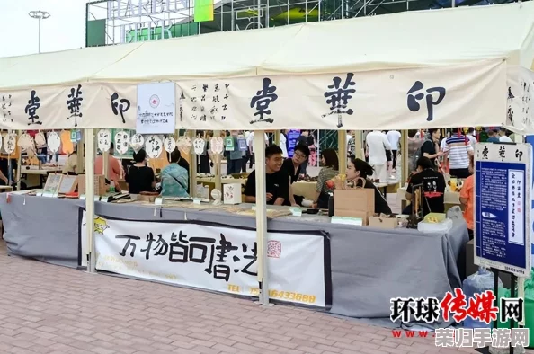 www.fenfencao - 草莓香甜诱人，芬芳四溢的游戏世界等你来探索