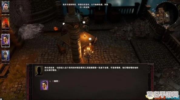 《神界原罪2》战斗精髓：精选实用技能点评，助你征战异界无往不利！