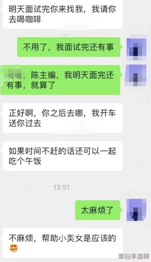美女网站黄，用户评价称其内容丰富且更新频繁，吸引了大量网友关注和参与交流