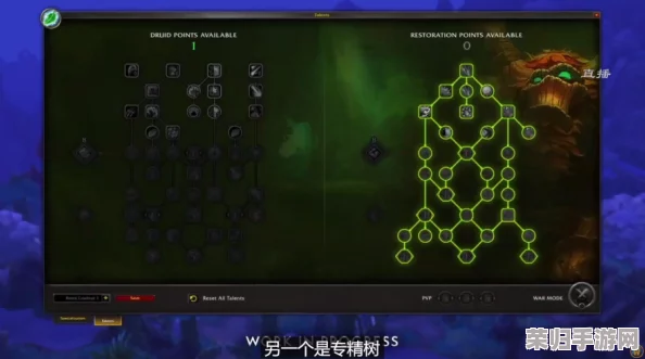 《魔兽世界》10.0怀旧风潮：一键还原经典UI，重拾WOW旧版界面魅力！