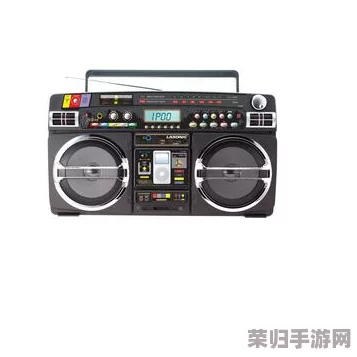boombox乌克兰：音乐与文化交融的热潮，感受独特的音响魅力与激情演绎