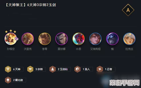 云顶之弈S10：四费卡阵容核心，数量大公开与策略深度解析！