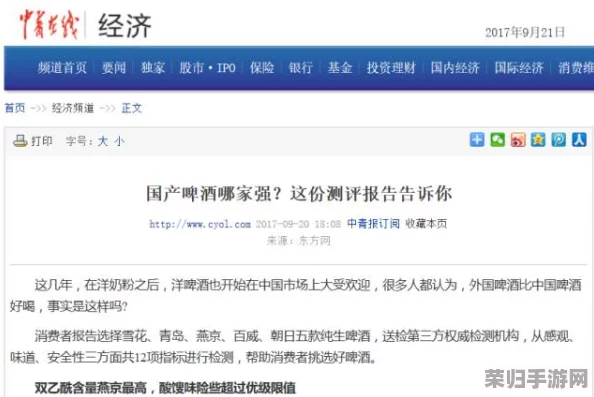 91在无码线精品秘 入口九色，用户点赞率高，内容丰富多样，深受网友喜爱！