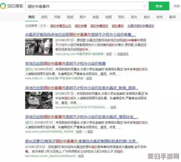 91在无码线精品秘 入口九色，用户点赞率高，内容丰富多样，深受网友喜爱！