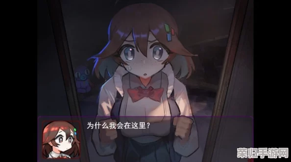 八神重子被丘丘人抓去繁殖后代，竟引发了意想不到的奇幻冒险和令人心动的情感纠葛