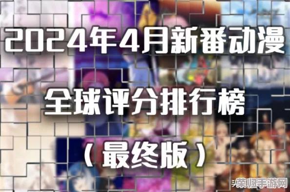 中文x站：畅享最新影视资源与热门动漫的完美结合，尽在这里！