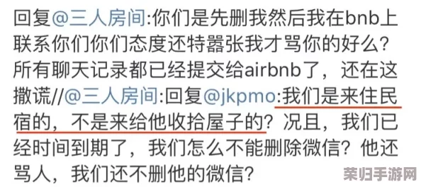 无套内谢大学生处破女www糖心，网友：这现象让人感到痛心，呼吁珍惜彼此的感情和身体！