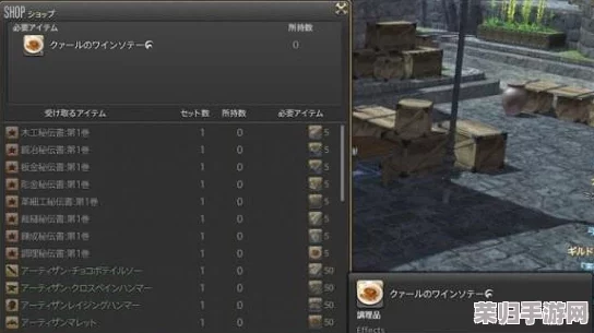 FF14：一区二区三区全面解析，你的冒险之旅从这里启航！