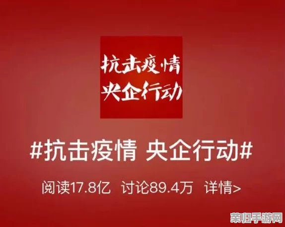 香蕉传媒文化有限公司招聘,网友热议:这家公司真的很有创意,期待能加入这样充满活力的团队! 香蕉传媒文化有限公司招聘,网友热议:这家公司真的很有创意,期待能加入这样充满活力的团队!