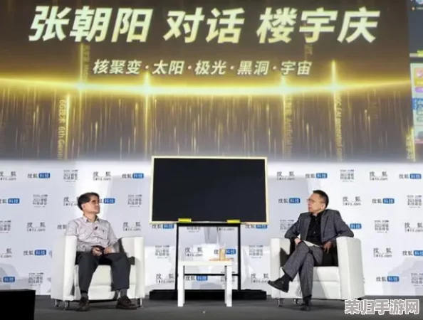 香蕉传媒文化有限公司招聘,网友热议:这家公司真的很有创意,期待能加入这样充满活力的团队! 香蕉传媒文化有限公司招聘,网友热议:这家公司真的很有创意,期待能加入这样充满活力的团队!