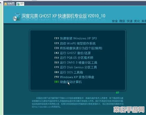 深度解析雨纪全关S级评价：第四章详尽图文攻略，解锁完美游戏流程秘籍！