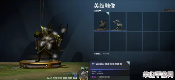 龙神Dota2直播圣地：顶级平台全解析，精彩对决不容错过！