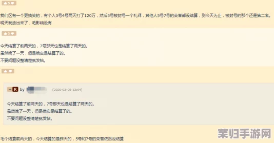 17C网站去哪里了？网友：听说是因为版权问题被封了，真希望能再见到那个社区！