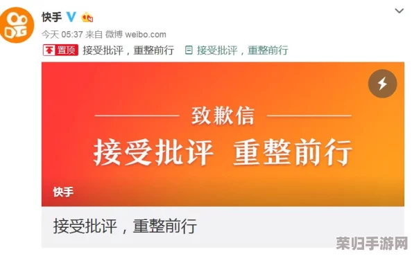 17C网站去哪里了？网友：听说是因为版权问题被封了，真希望能再见到那个社区！