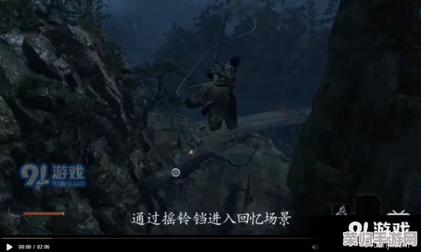 《只狼：影逝二度》全攻略！宝鲤之鳞隐藏地点，助你轻松收集稀有鳞片