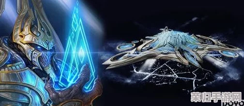 星际争霸2震撼终章：虚空之遗的终极命运揭晓！
