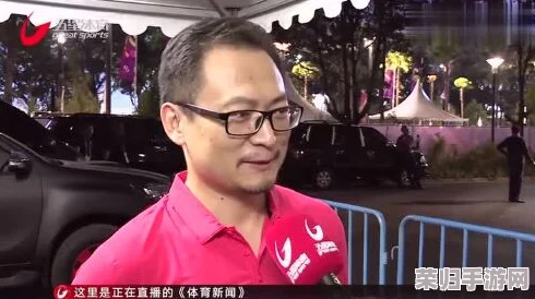 陆家兄弟1v3：网友热议“这场对决真是精彩，期待后续发展！”