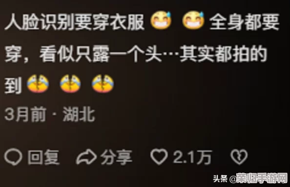 黑料不打烊万里长征篇最新：揭秘行业内幕，深度解读真相