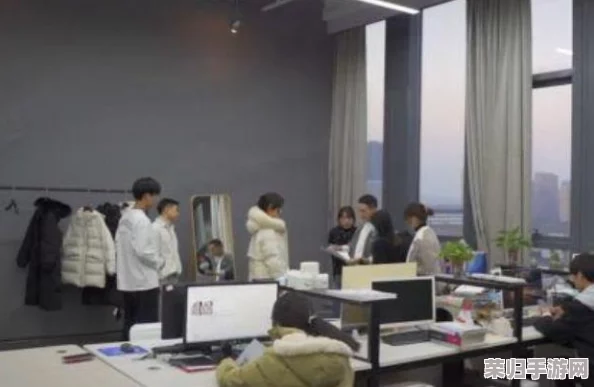 办公室能不能干湿你的衣服？探讨工作环境对员工生活影响的深思