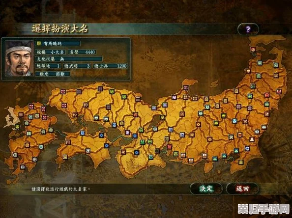 《信长之野望11：天下创世》荣耀征程，名将列传璀璨登场！