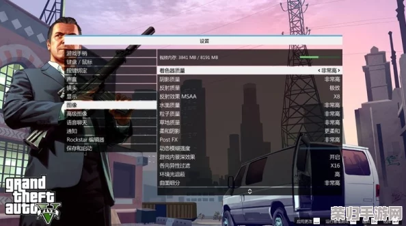 极致游戏体验!CSGO FPS飞跃:参数优化设置全攻略 极致游戏体验!CSGO FPS飞跃:参数优化设置全攻略