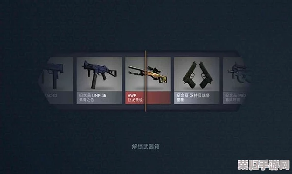 极致游戏体验!CSGO FPS飞跃:参数优化设置全攻略 极致游戏体验!CSGO FPS飞跃:参数优化设置全攻略