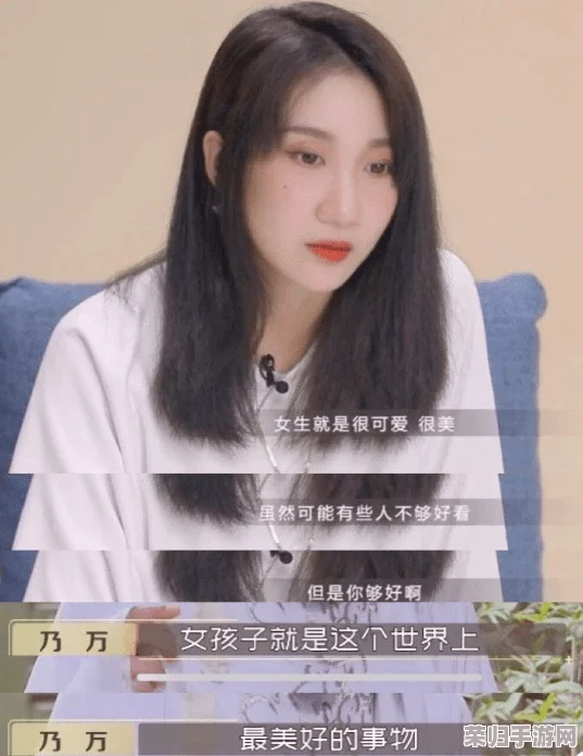 韩国少女rapper,网友热议:她的歌词真有深度,舞台表现力也超强,让人期待未来的发展! 韩国少女rapper,网友热议:她的歌词真有深度,舞台表现力也超强,让人期待未来的发展!