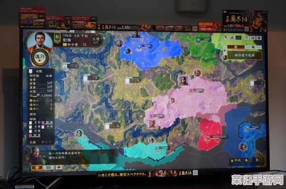 深度解析《三国志14》全武将:个性效果大,特征属性全面剖析 深度解析《三国志14》全武将:个性效果大,特征属性全面剖析