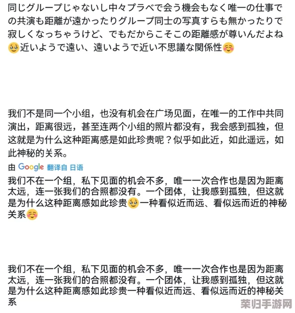 肥大BWBWBW高潮，网友热议：这是什么神奇的组合？让人忍不住想一探究竟！真是太有趣了！